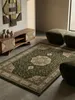 Teppich Kurzflor Boho Vintage Look Polypropylen Gewebt_Läufer_#sku_BARKKASHMIR801502601GREEN-BARKKASHMIR1201702601GREEN-BARKKASHMIR1602302601GREEN-BARKKASHMIR2002902601GREEN-BARKKASHMIR2403402601GREEN-BARKKASHMIR3004002601GREEN#