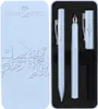 Faber-Castell Geschenkset "GRIP 2010" Kokosmilch – HB Produktbild-Vorschau 2