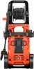 BLACK+DECKER Hochdruckreiniger BXPW2500DTS - 150 bar - 2500 Produktbild-Vorschau 5