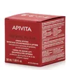 Apivita Beevine Elixir Straffende Nachtcreme Intense Produktbild-Vorschau 4