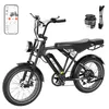 A black electric mountain bike is shown against a white background, with accessories and a smartphone app displayed. Produktbild-Vorschau