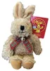 Spiegelburg Plüsch-Felix ocker 24cm Produktbild-Vorschau 5