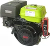 Varan Motors - 92582 4-taktní benzínový motor 9,6KW 13PS Náhled obrázku produktu 1