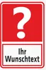INDIGOS UG - Alu - Dibond Schilder 3mm - Sicherheit - Produktbild-Vorschau 1
