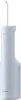 A white Panasonic water flosser is shown against a white background. Produktbild-Vorschau