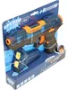 Pistolet à eau électrique Splash & Fun Voir les images du produit 1