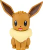 Pokémon - Vinyl Figur - Evoli (10cm) Sammelfigur Spielfigur Produktbild-Vorschau 3