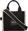 Marc Jacobs The Small Tote Canvas-Tasche Produktbild-Vorschau 4