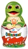 Kinder Schokolade kleine Hohlfigur mit einer Überraschung Produktbild-Vorschau 4