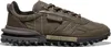 Lacoste Elite Active Herren Schuhe Sneaker Halbschuhe Produktbild-Vorschau 1