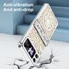A phone case is shown in a dramatic pose, as if falling and cracking the ground, with text highlighting its protective features. Produktbild-Vorschau