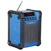 Denver WRB-60 - Bauradio Produktbild-Vorschau 2