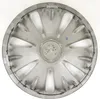 Original Citroen Radkappe Radzierblende 15 Zoll Silber für Produktbild-Vorschau 3