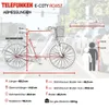 Telefunken E-Bike RC 657 Damen 28 Zoll, Elektrofahrrad Alu Produktbild-Vorschau 11