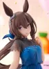 Umamusume: Pretty Derby Trio-Try-iT PVC-Statue „Admire Vega Produktbild-Vorschau 5
