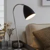 ASTRO Tischleuchte Joel Table 42W E27 schwarz 1223002 Produktbild-Vorschau 2