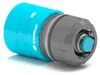 Cellfast - Pistolet D'arrosage - Shower Voir les images du produit 1