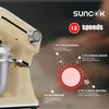 SUNCOK Multifunctionele keukenmachine, 1500W, 2 Productafbeelding-voorbeeld 2
