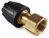 Dysza Szpachelka Easy Lock do Karcher HD PRO Xpert – Podgląd zdjęcia produktu 2