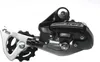 SHIMANO Acera RD-M3020 Schaltwerk - schwarz Produktbild-Vorschau 3