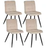 Four beige upholstered dining chairs with black metal legs are arranged in a grid formation against a white background. Produktbild-Vorschau