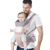 ANTCOOL Baby Carrier Ergonomic Baby Carrier with Hip Seat Produktbild-Vorschau 1