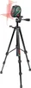 Bosch Kreuzlinien-Laser UniversalLevel 3 Set Produktbild-Vorschau 3
