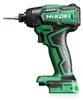 Visseuse à chocs sans fil HIKOKI WH18DDW2Z 18V 140 Nm 1/4" Voir les images du produit 2