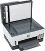 Smart Tank 7605 Multifunktionsdrucker, Grau/Weiß Produktbild-Vorschau 15