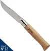 Opinel N°12 Stainless Steel Touristische Klappmesser Produktbild-Vorschau 11