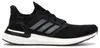 Adidas Obuv Ultraboost 20, EF1043 Náhľad obrázku produktu 2