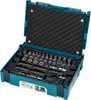 Makita E-08713 Werkzeug-Set 120-tlg. MAKPAC Produktbild-Vorschau 1