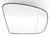 Spiegelglas Spiegel Außenspiegel Glas Rechts passend für Produktbild-Vorschau 2