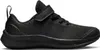 Kindersportschuhe Nike Star Runner 3 Psv Produktbild-Vorschau 11