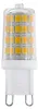 Set di 2 LED G9 bianco caldo 3000K 360lm 3W Anteprima dell’immagine prodotto 2