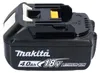 Akumulátorová přímočará pila Makita DJV 185 M1 18 V Náhled obrázku produktu 4