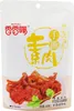 JOYTOFU Meat Charcoal Barbecue Flavor 112g Produktbild-Vorschau 2