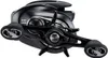 Shimano Baitcastrolle Metanium DC 71XG Produktbild-Vorschau 3