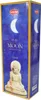 120 Räucherstäbchen [ THE MOON ] Duft von HEM aus Indien Produktbild-Vorschau 1