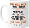 Kaffeetasse Ich will dich heute und morgen ich liebe dich Produktbild-Vorschau 2