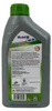 Mobil 1 ESP Formula P 5W-30 1 Liter (157129) Produktbild-Vorschau 5