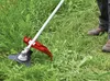 Einhell Benzin-Sense GC-BC 52 I AS Produktbild-Vorschau 2
