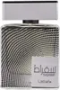 Lattafa Perfume Suqraat Eau de Parfum 100ml Produktbild-Vorschau 4
