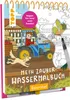 Mein Zauber-Wassermalbuch Bauernhof Produktbild-Vorschau 1