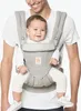 Ergobaby Alleskönner Omni 360-Babytrage Pearl Grey Produktbild-Vorschau 12