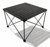 Campingtisch Klapptisch Rolltisch Gartentisch Camping inkl Tragetasche Reisetisch 70x70x56cm Voir les images du produit