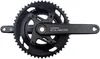 SHIMANO Kurbelgarnitur CUES FC-U6040-2 Hollowtech II - Produktbild-Vorschau 3