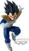 Banpresto - Dragon Ball Z: Match Makers - Vegeta 10cm Produktbild-Vorschau 1