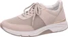 A side view of a beige sneaker on a white background. Anteprima dell’immagine prodotto