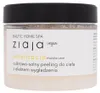 Ziaja Baltic Home SPA Witalizacja Cukrowo-solny peeling do Náhľad obrázku produktu 2